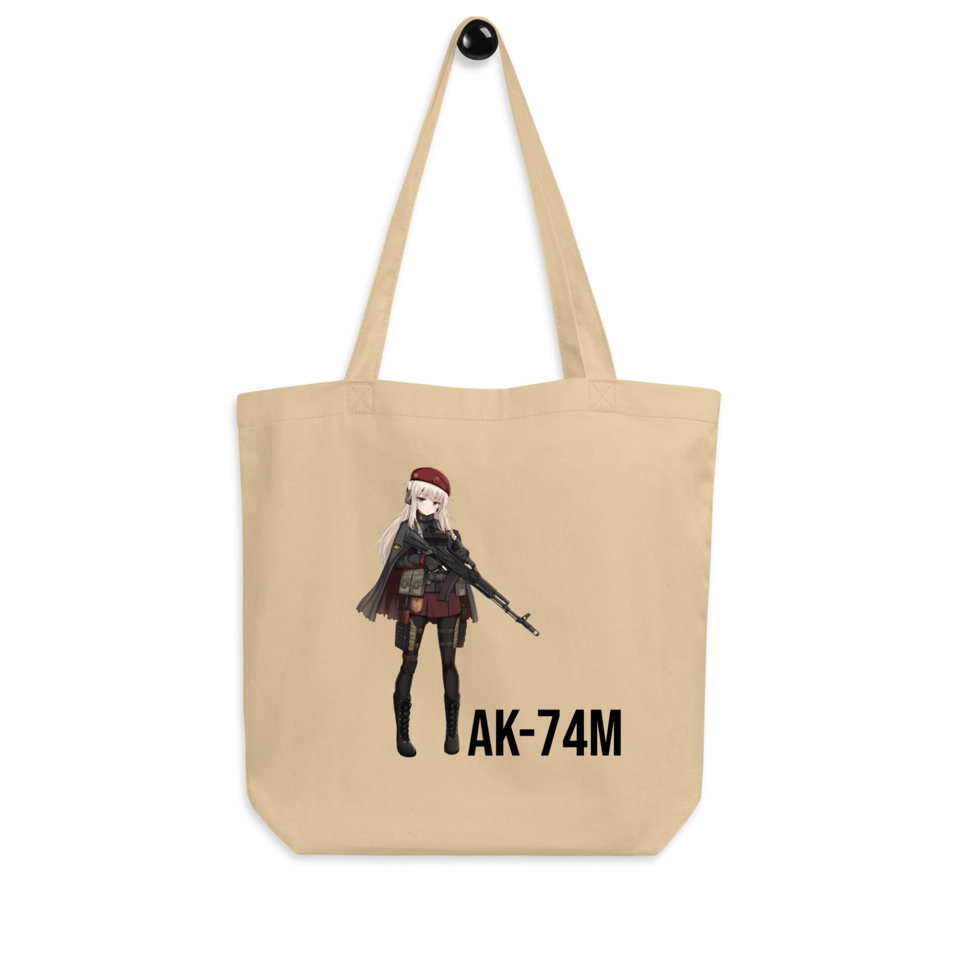 【希少レア】BRIEFING PROTECTION TOTE ARCHIVE SERIES 